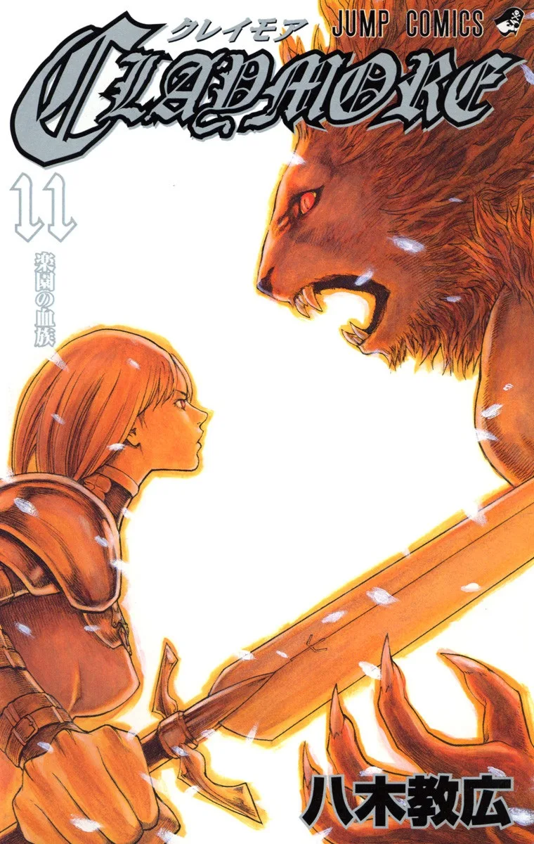 Volume 11