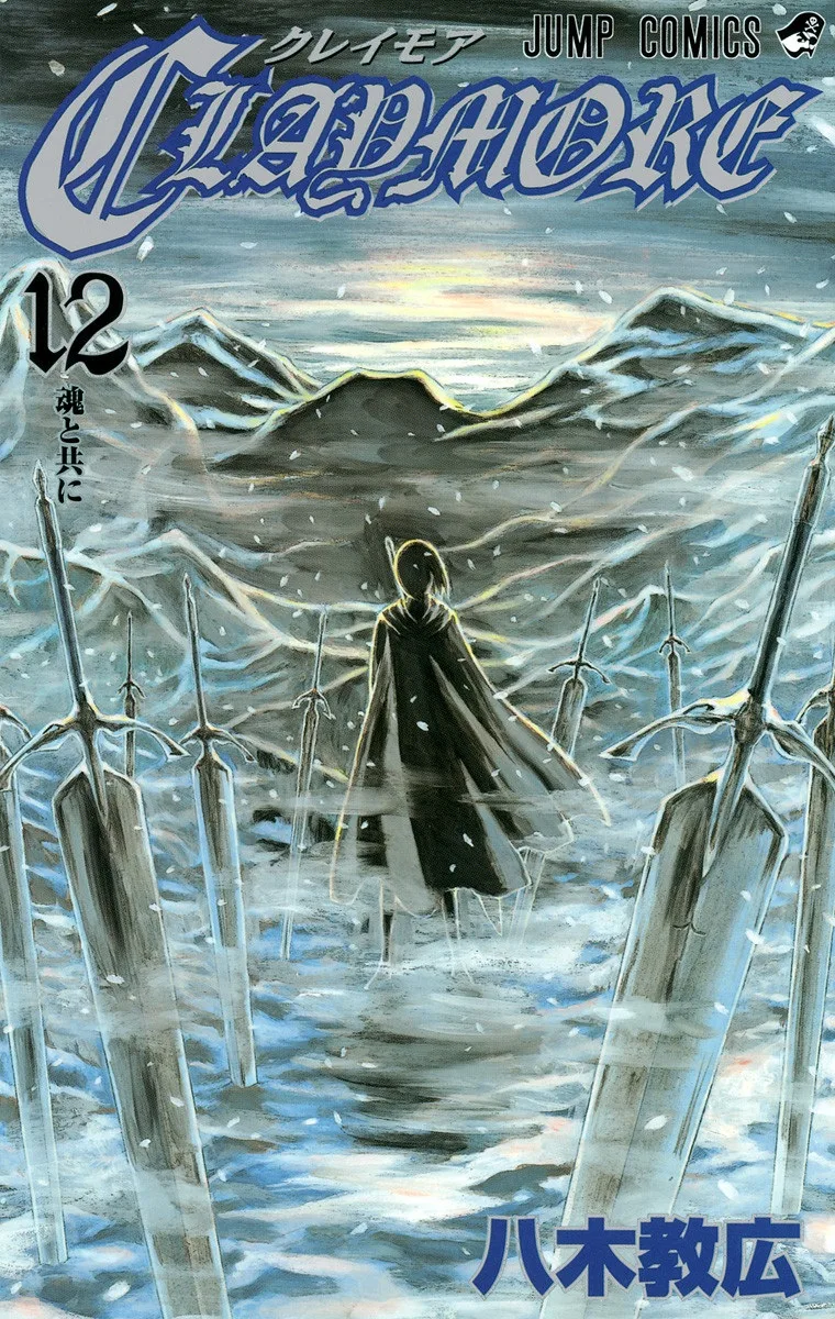 Volume 12