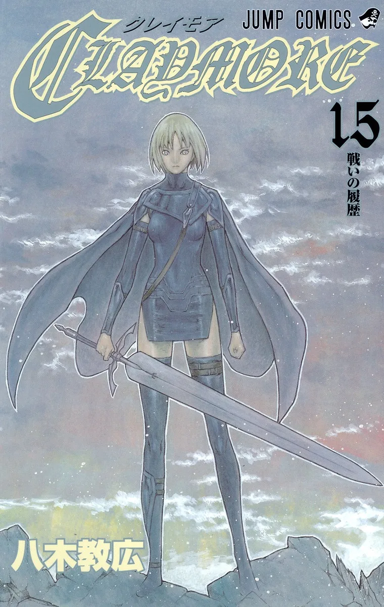 Volume 15