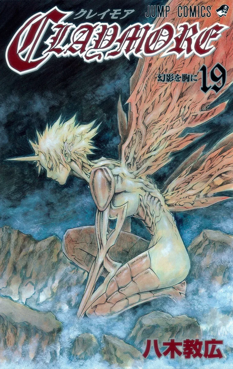 Volume 19