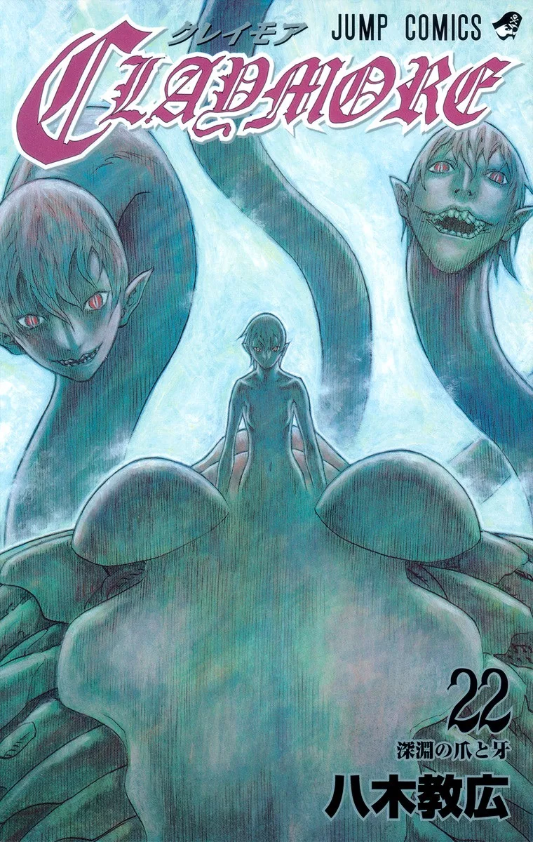 Volume 22