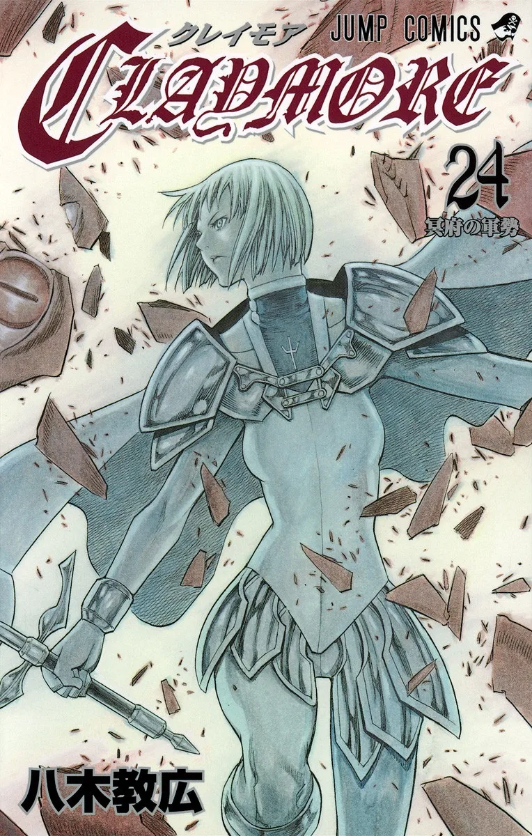 Volume 24