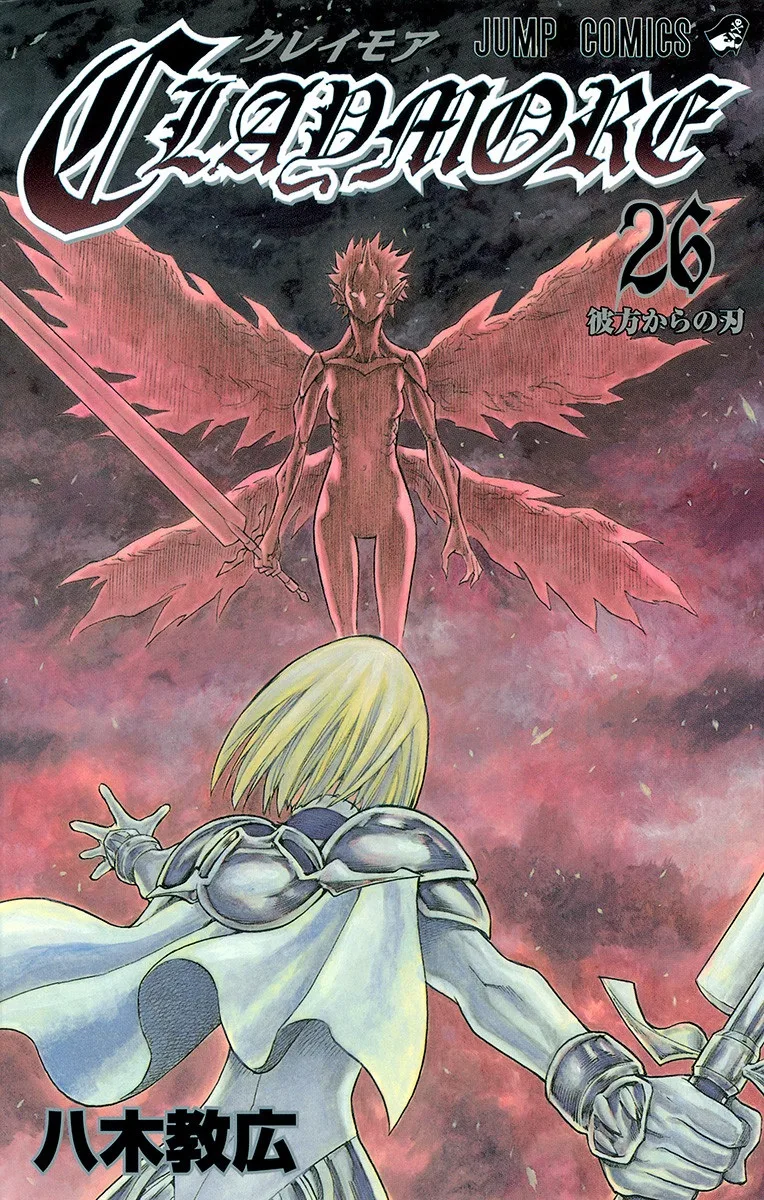 Volume 26