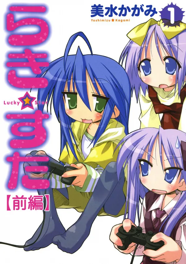 Volume 01