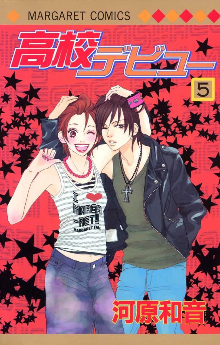 Volume 05