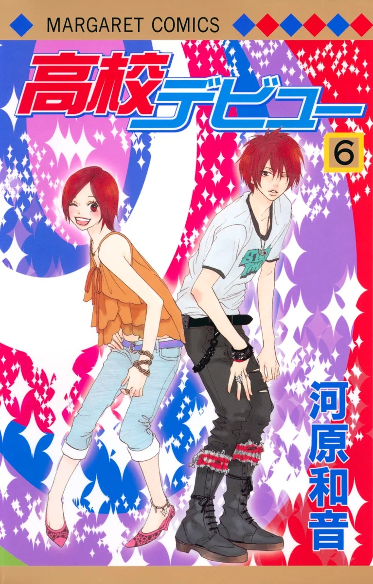 Volume 06