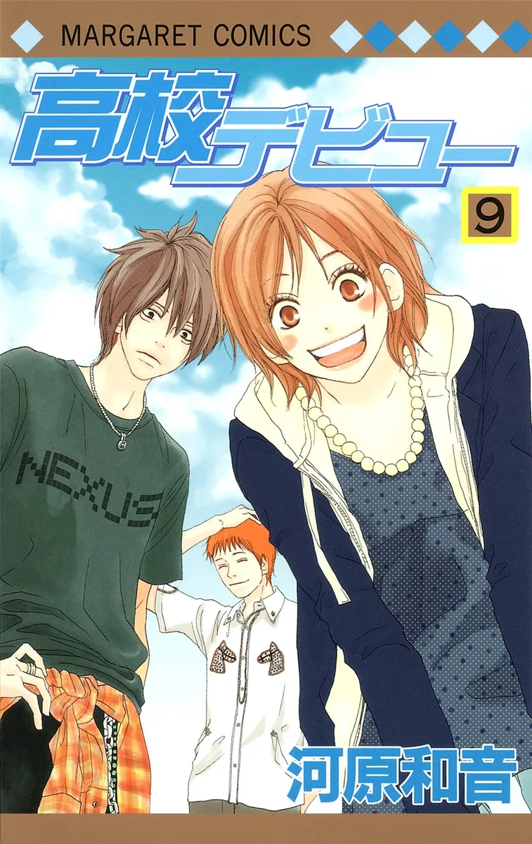 Volume 09