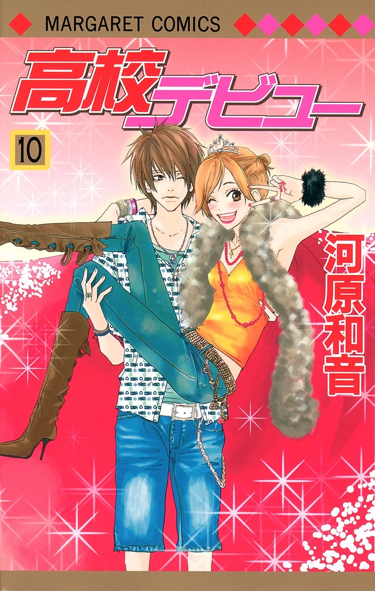 Volume 10