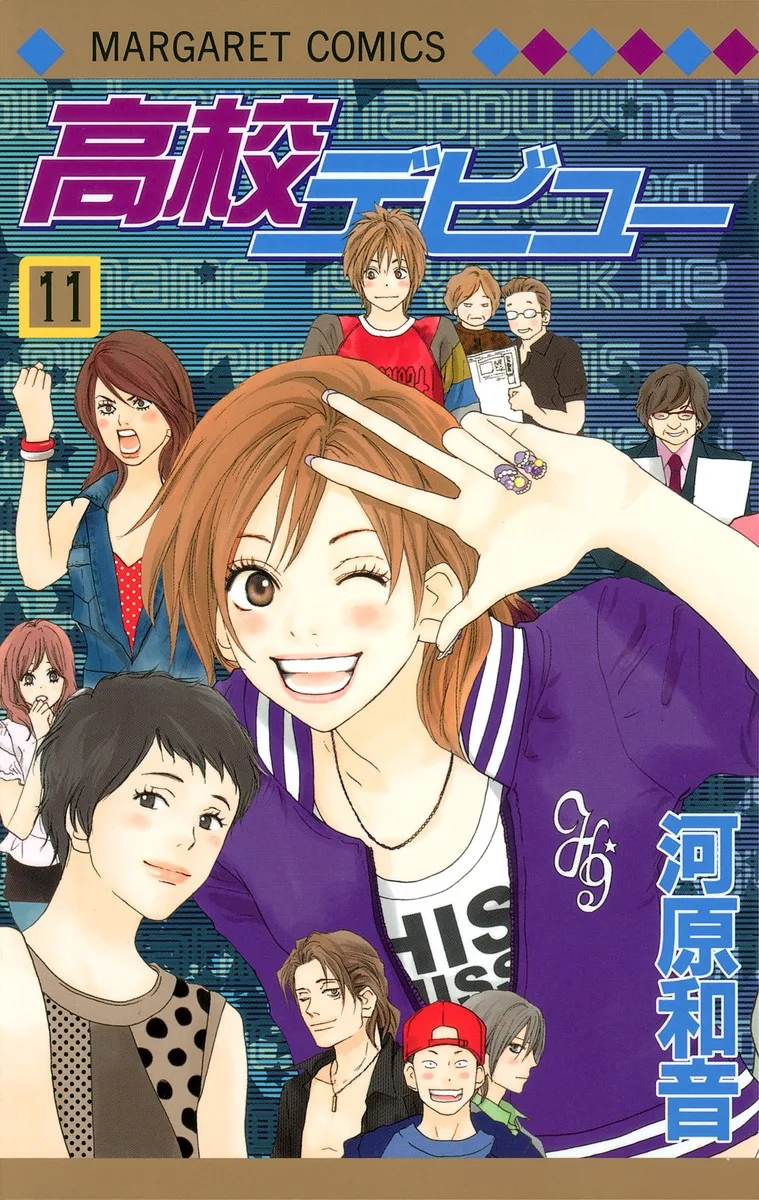 Volume 11