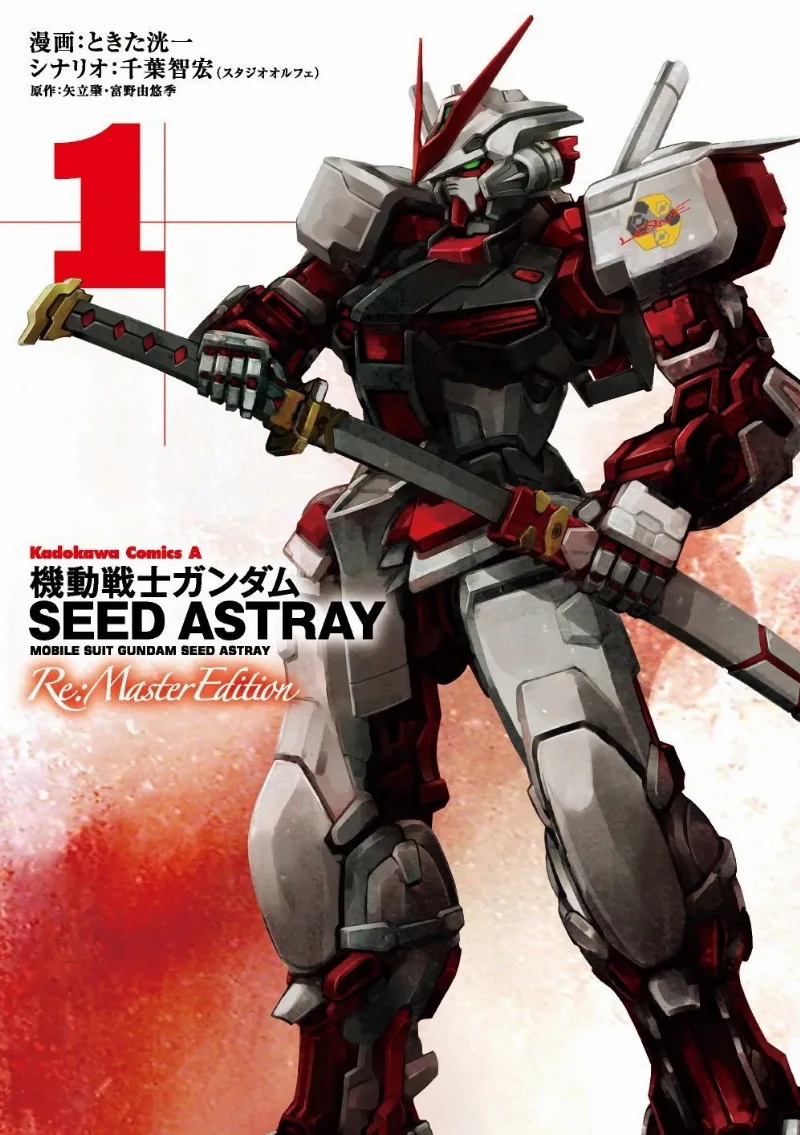 Volume 01