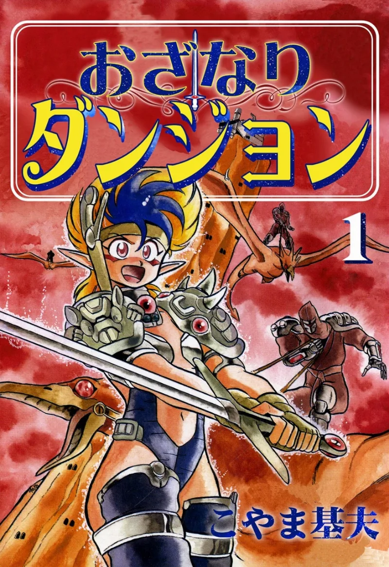 Volume 01