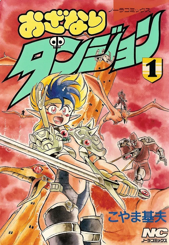 Volume 01.1