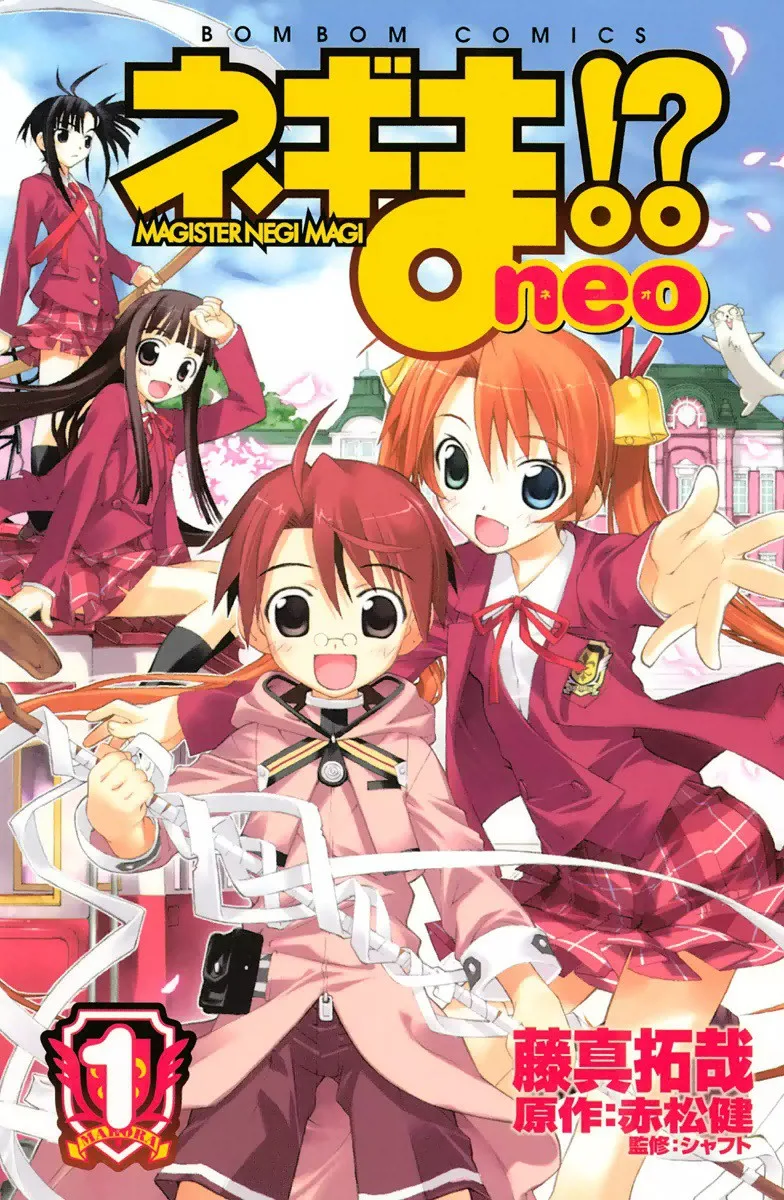 Volume 01
