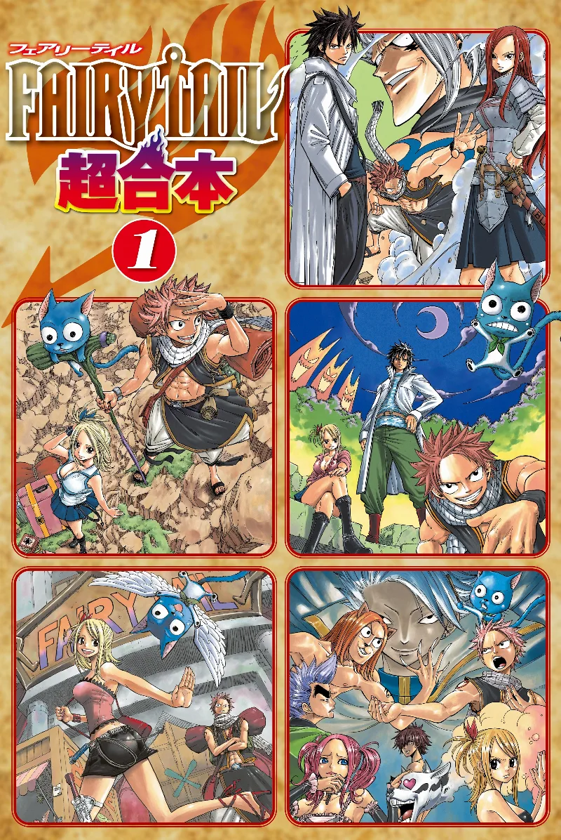 Volume 01.1