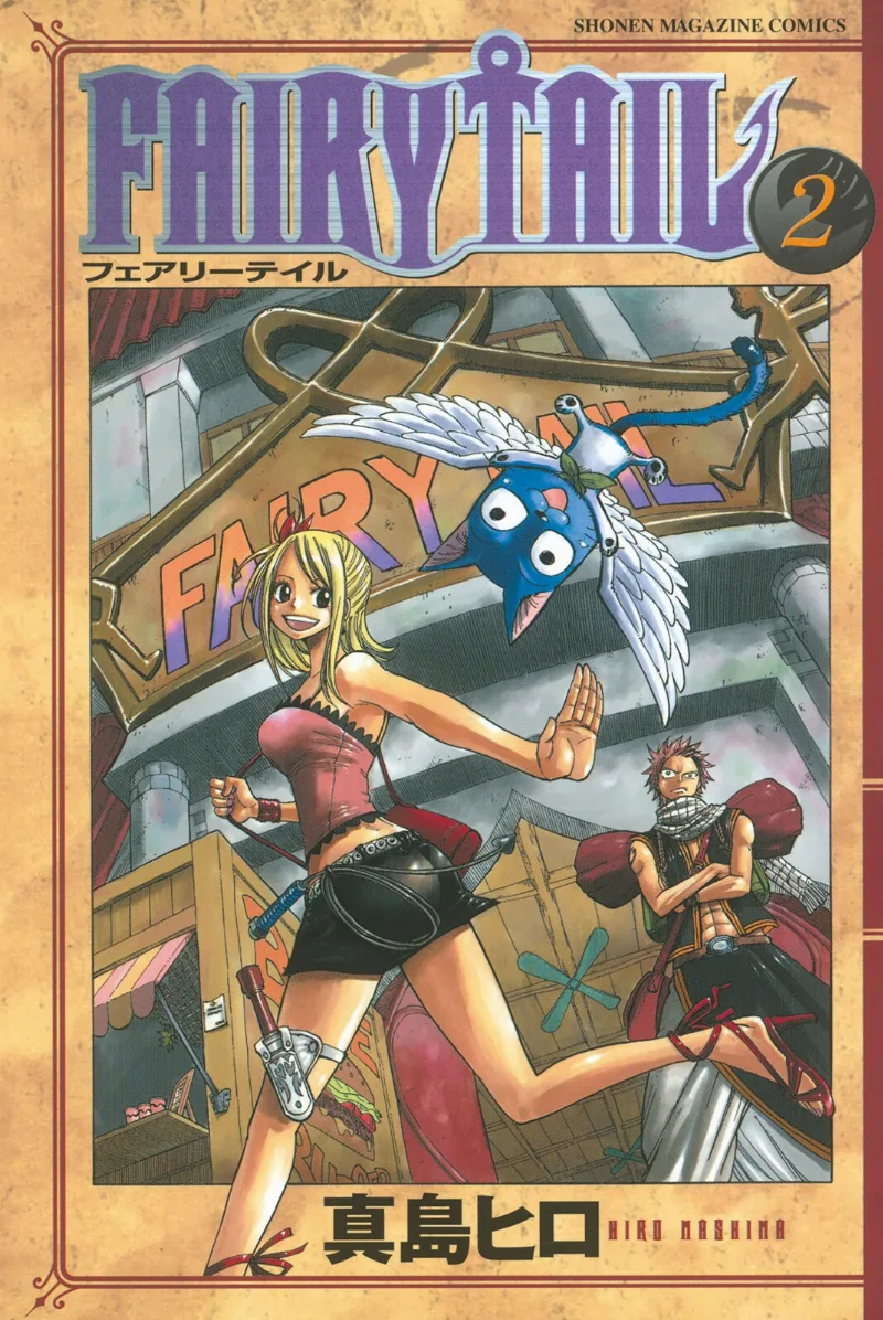 Volume 02