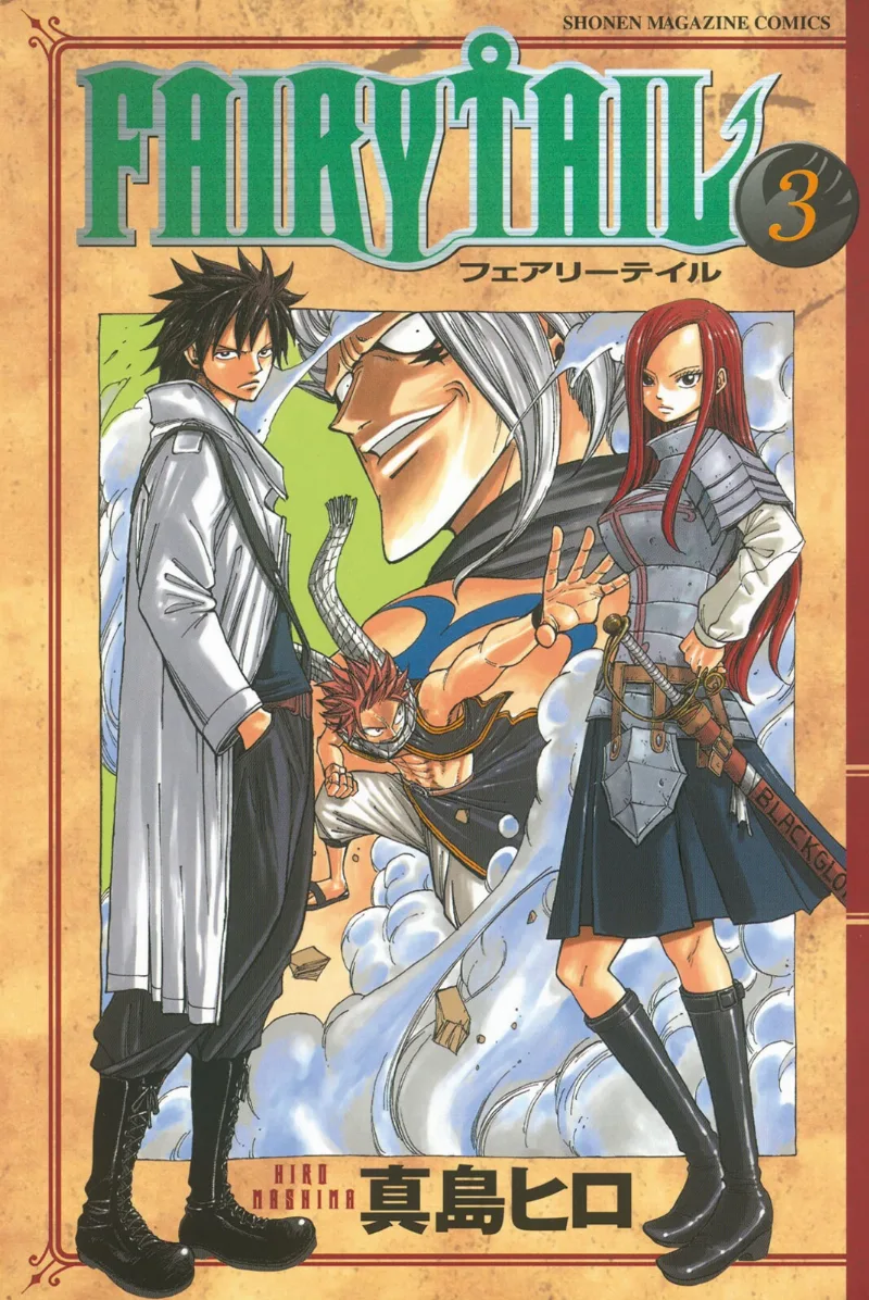 Volume 03