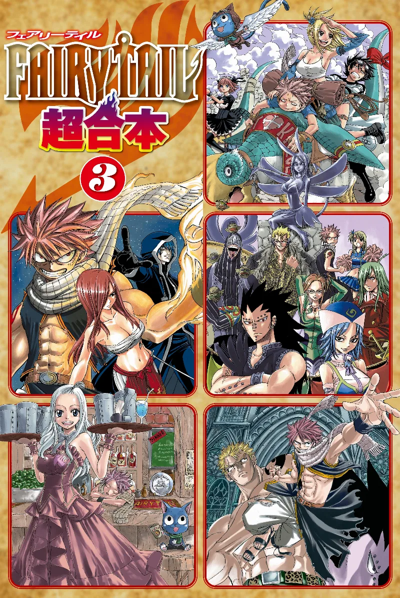 Volume 03.1