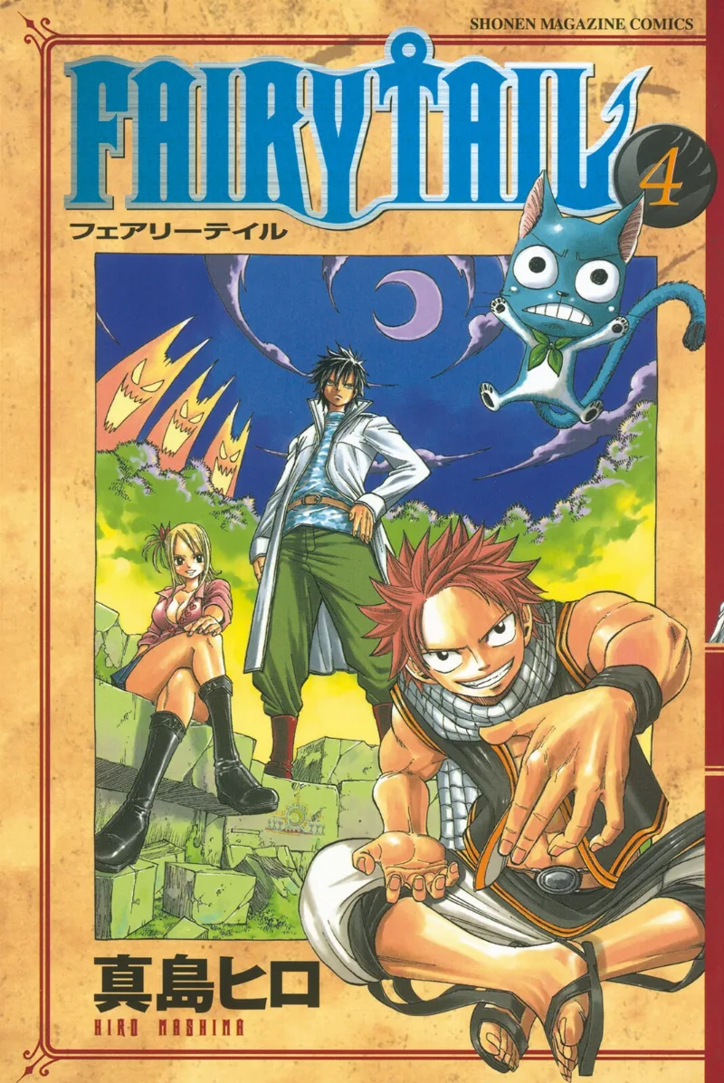 Volume 04