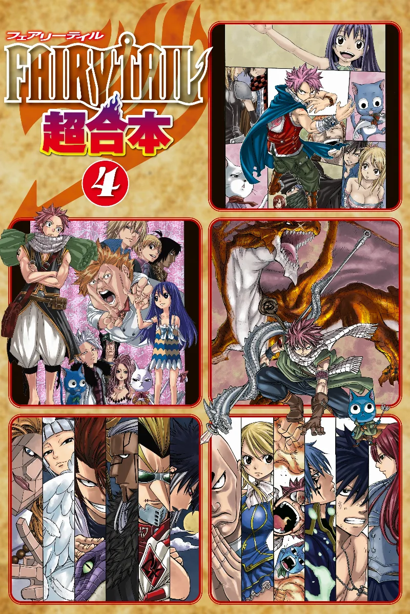 Volume 04.1