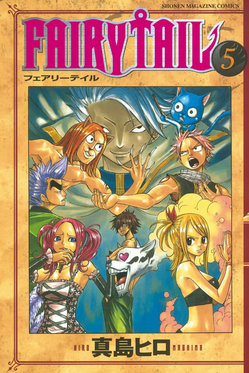 Volume 05