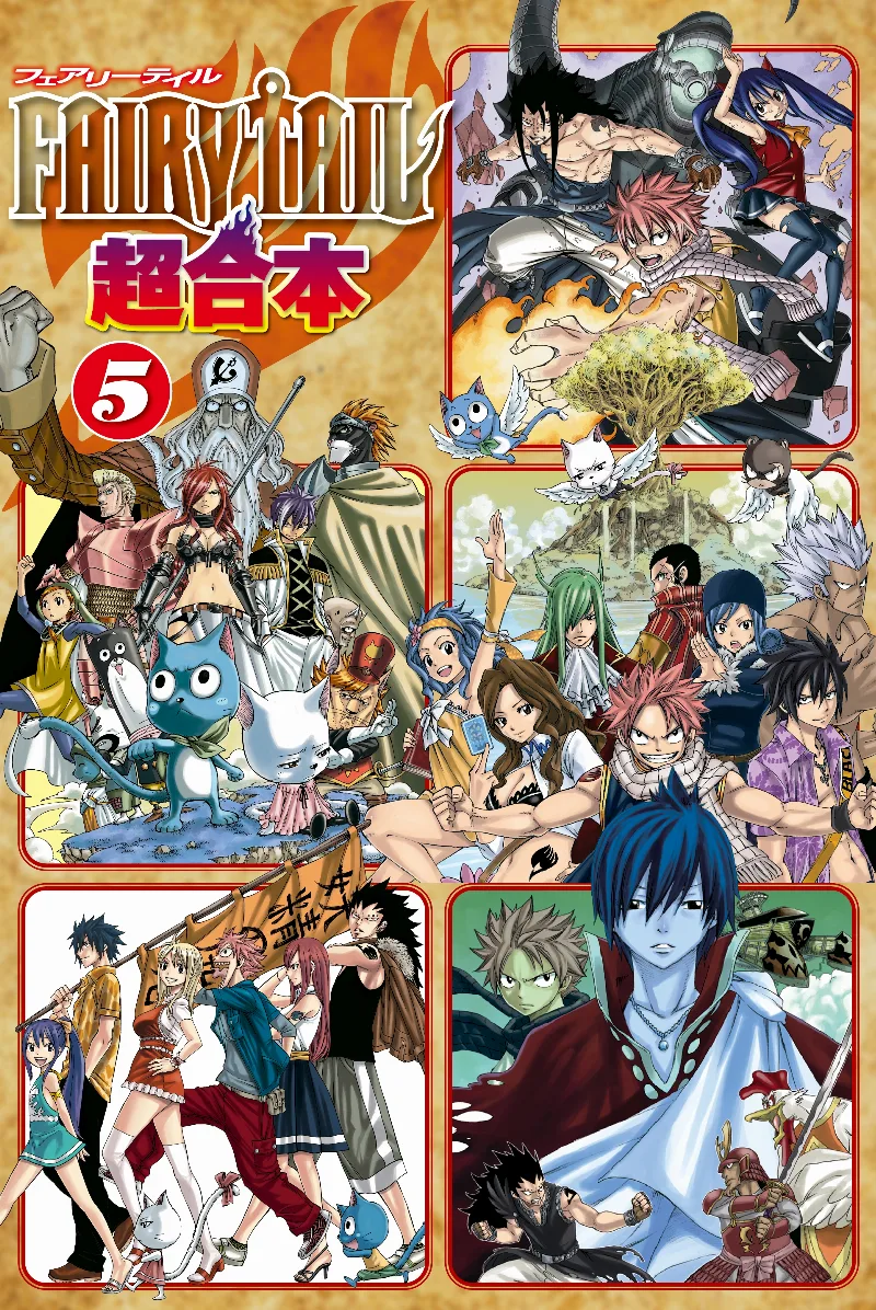 Volume 05.1