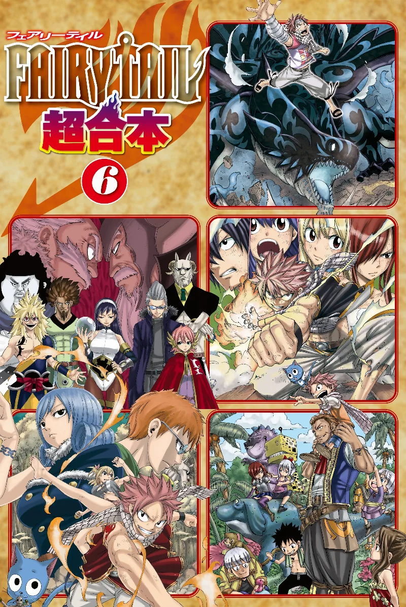 Volume 06.1