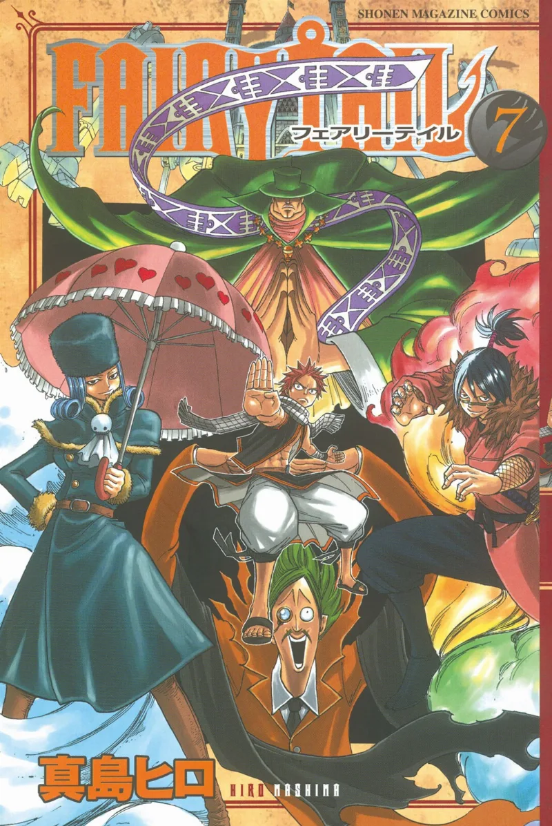Volume 07
