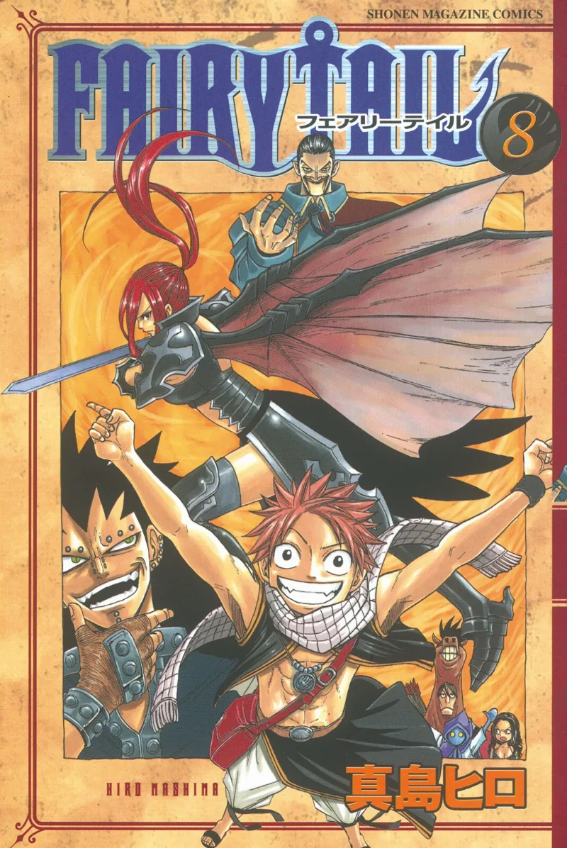 Volume 08
