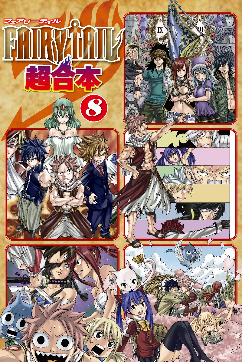 Volume 08.1