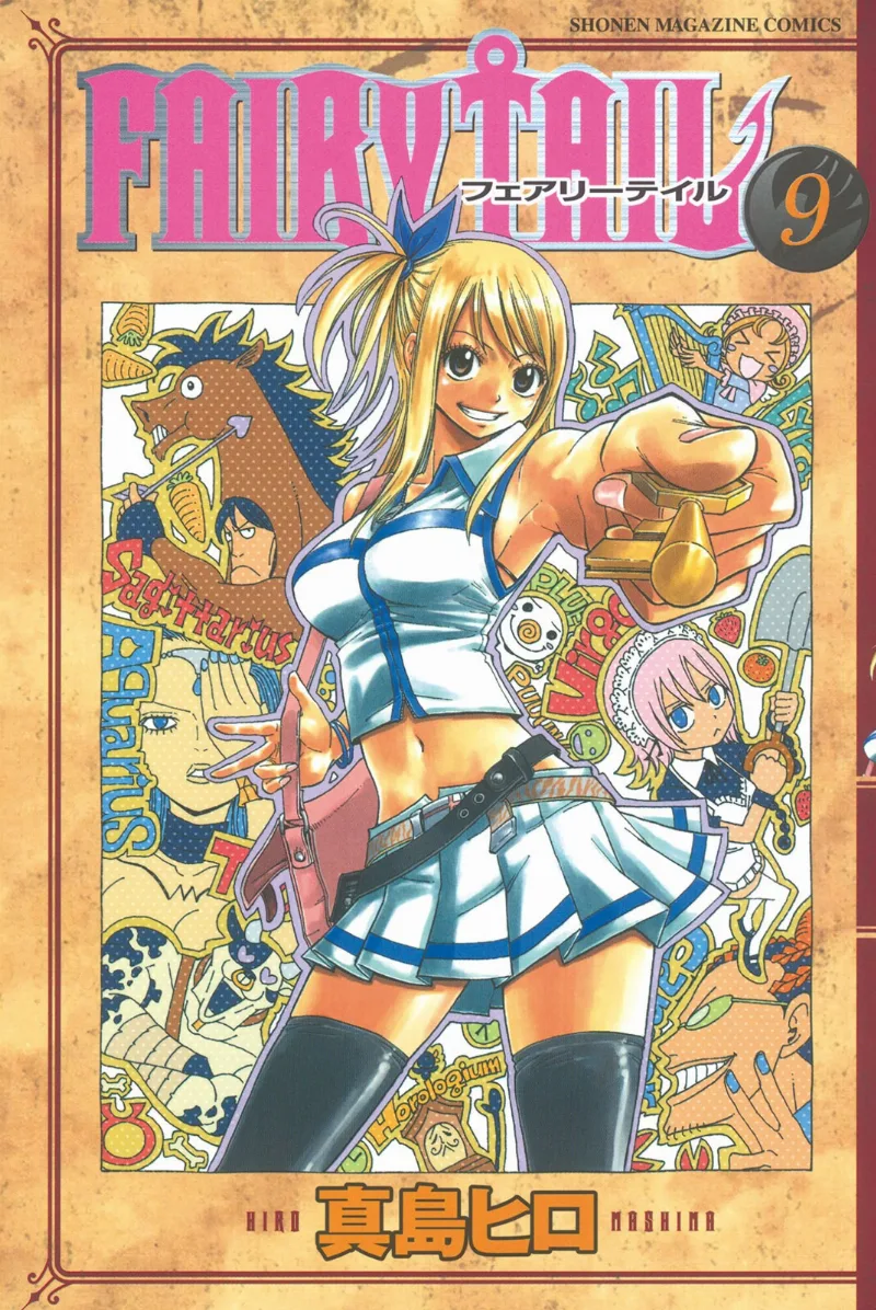 Volume 09