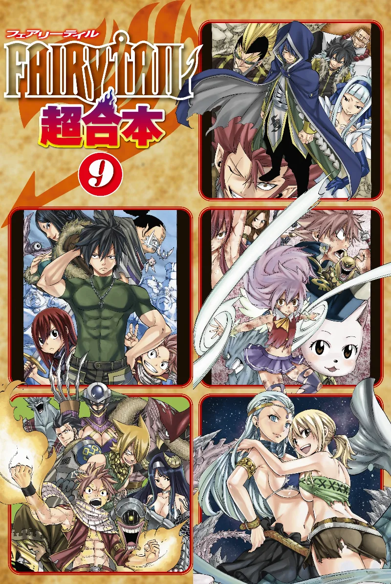 Volume 09.1