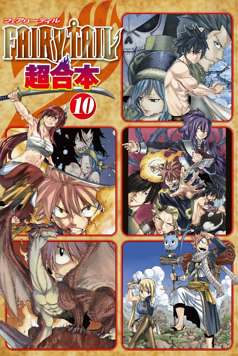 Volume 10.1