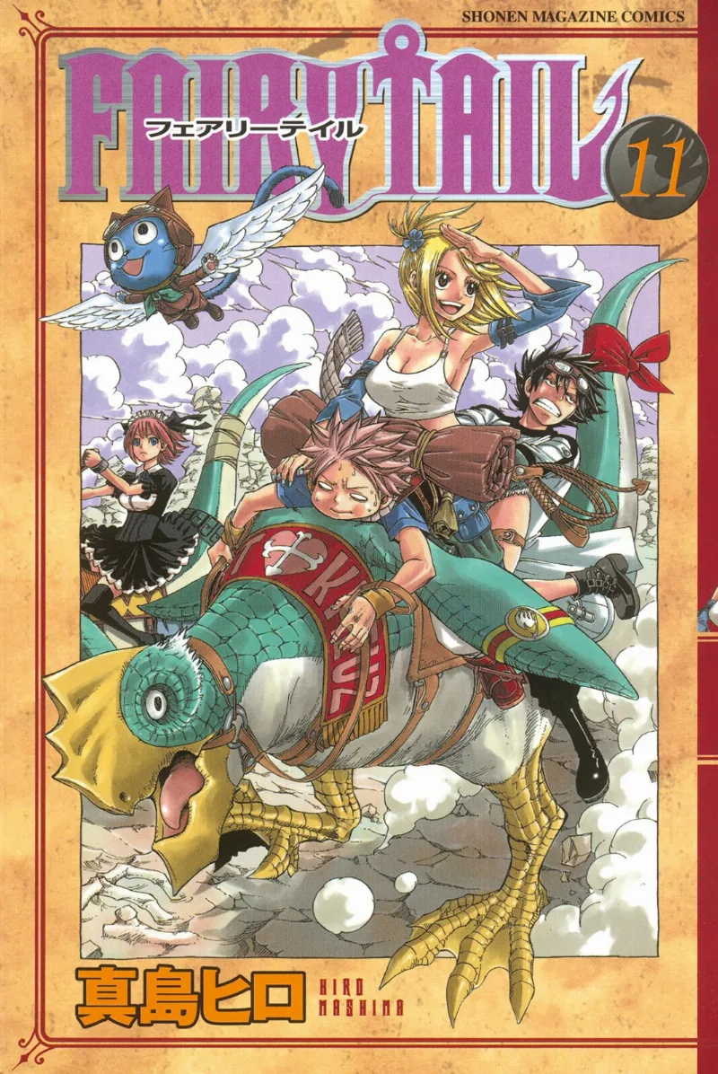 Volume 11