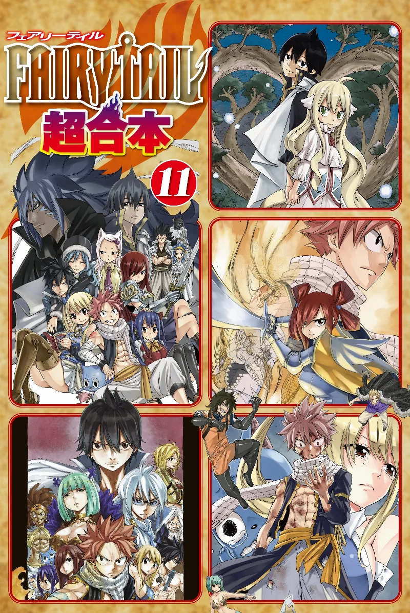 Volume 11.1