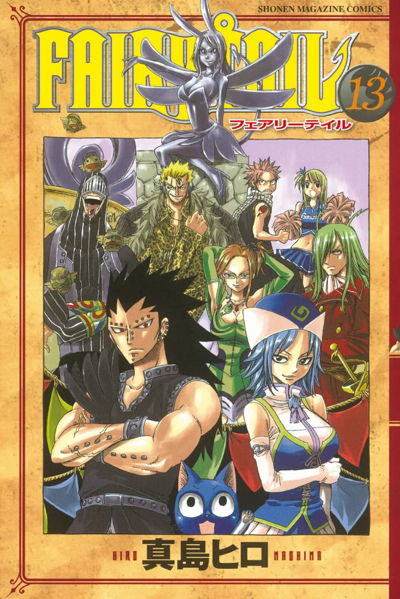 Volume 13