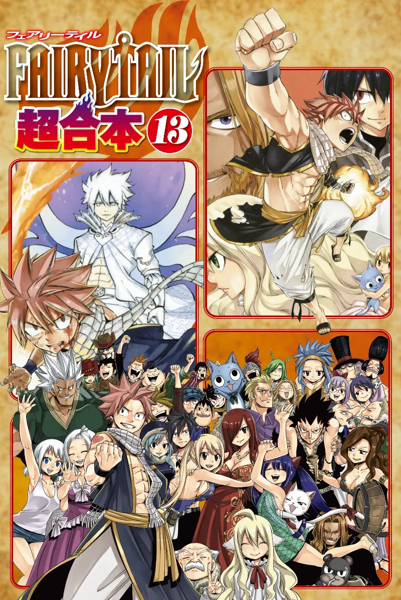 Volume 13.1