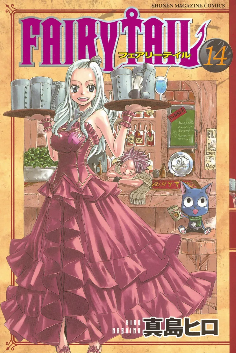Volume 14
