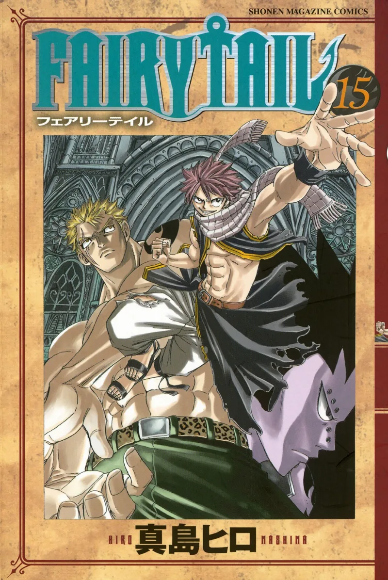 Volume 15