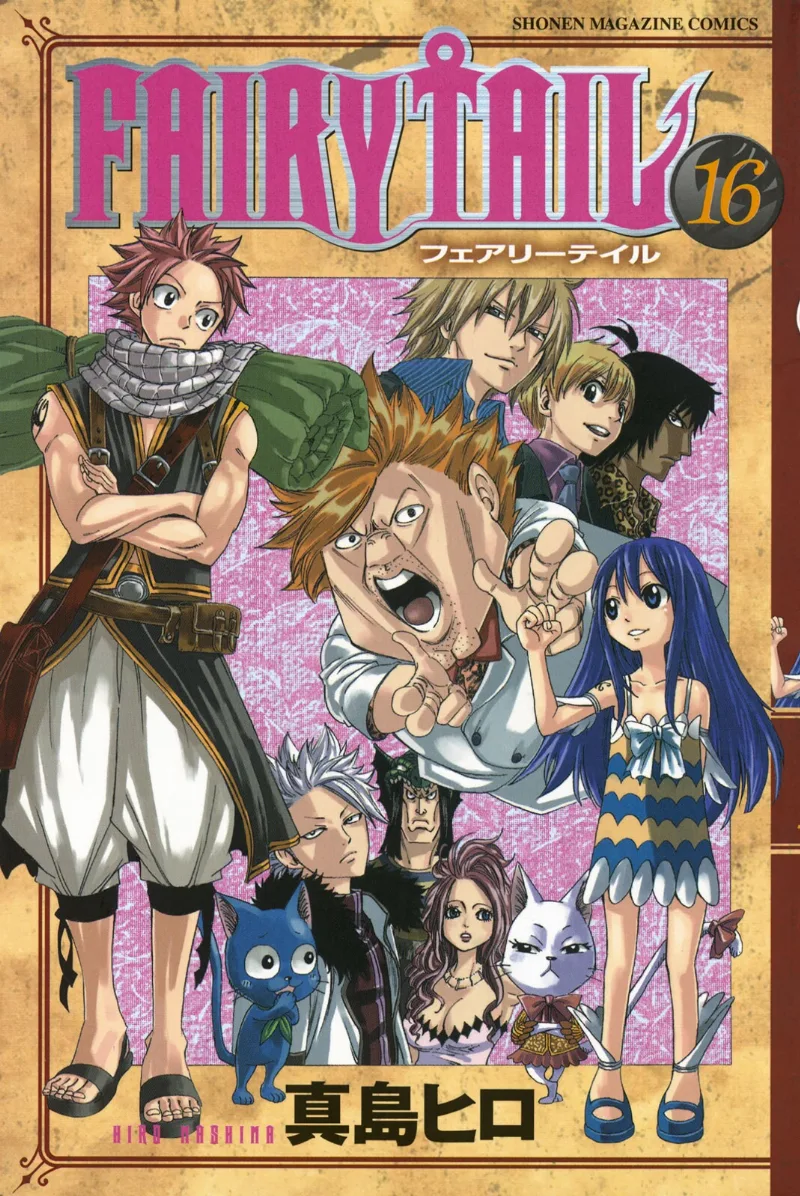 Volume 16