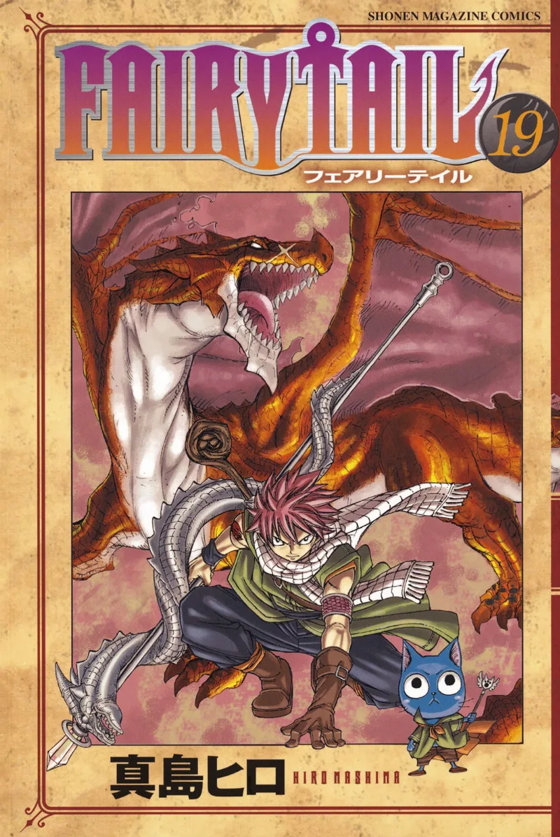 Volume 19