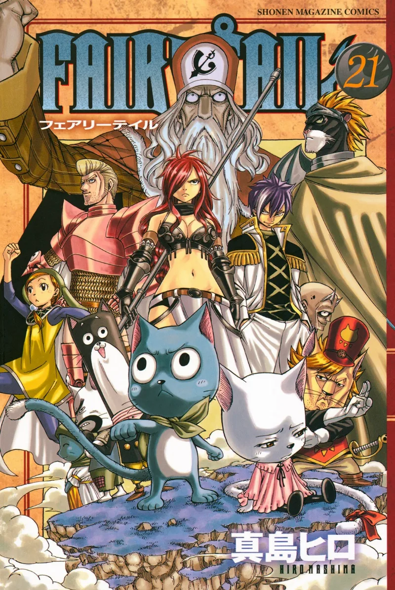 Volume 21