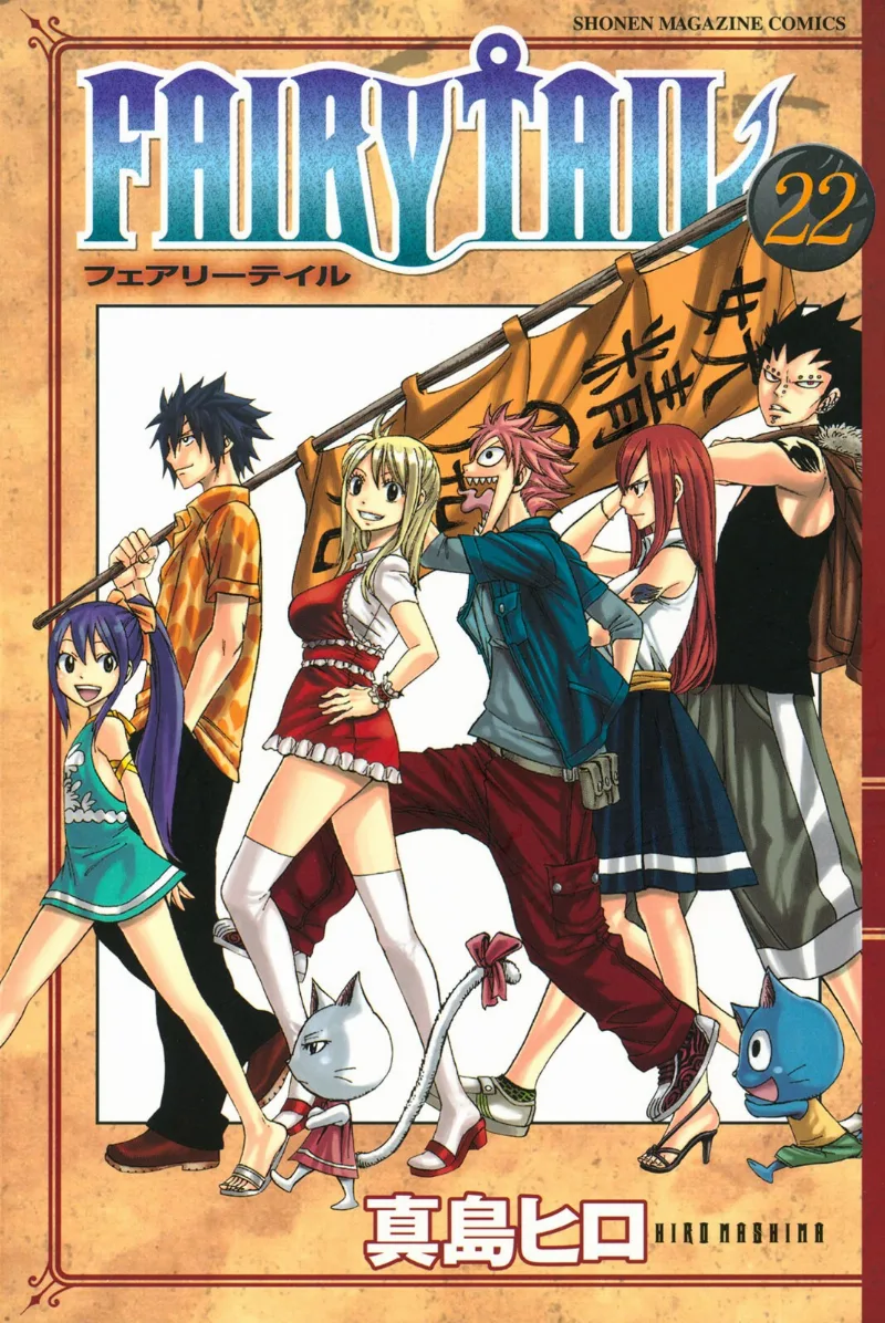 Volume 22