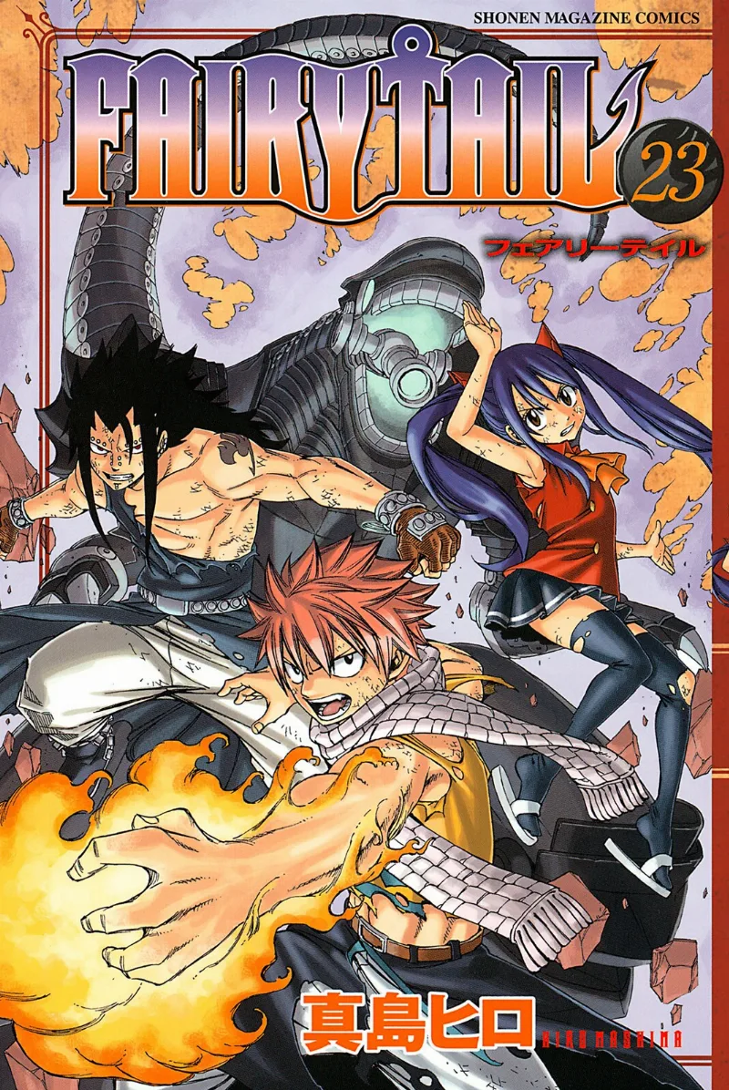 Volume 23