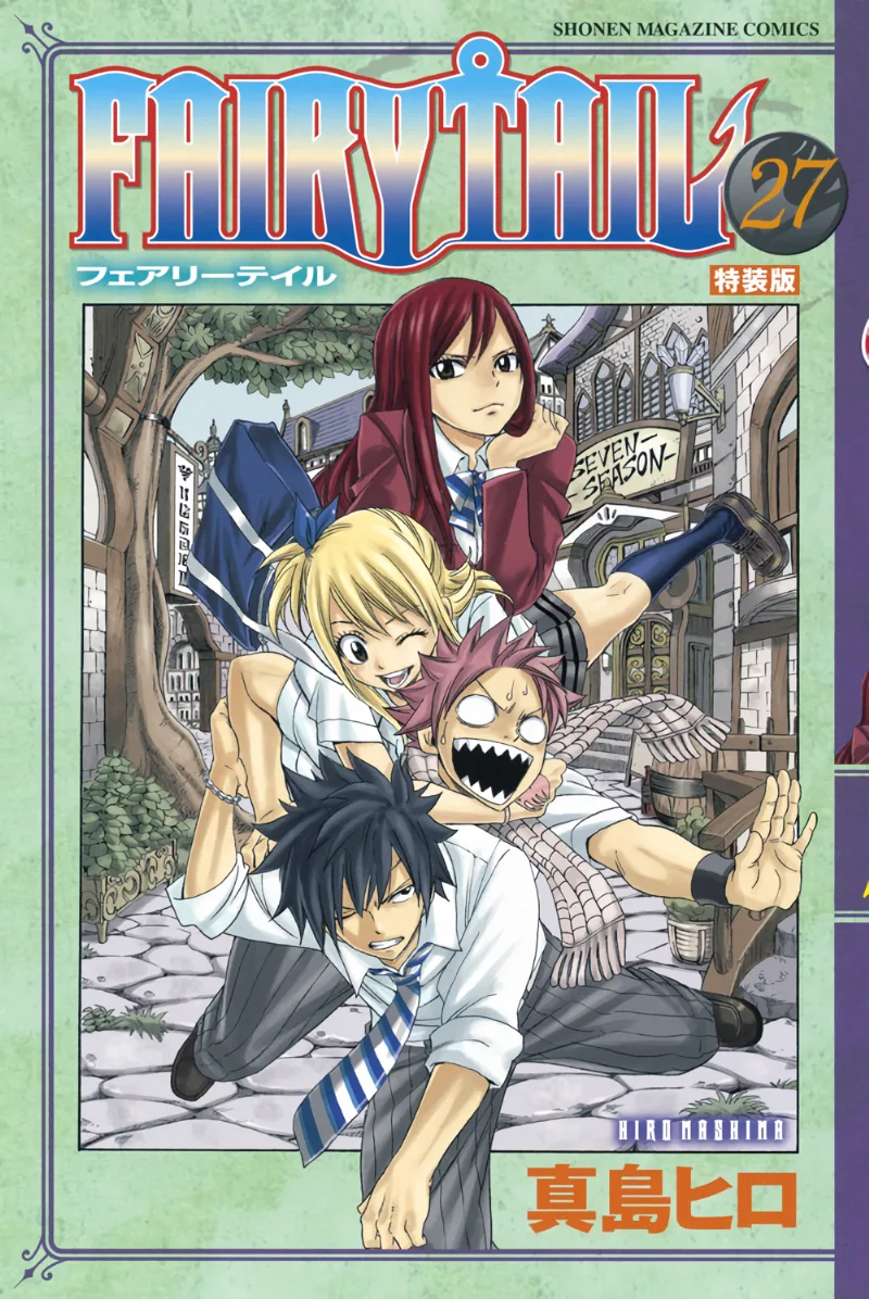 Volume 27.5