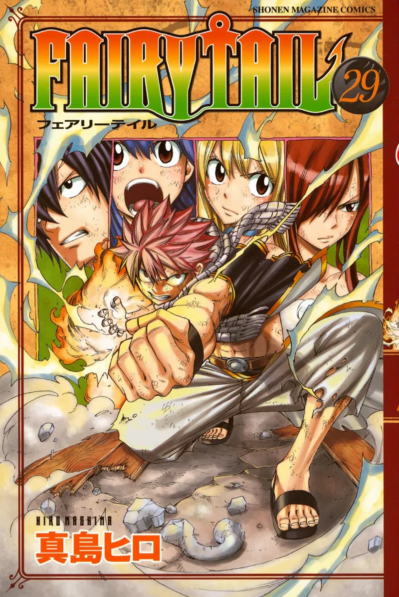 Volume 29