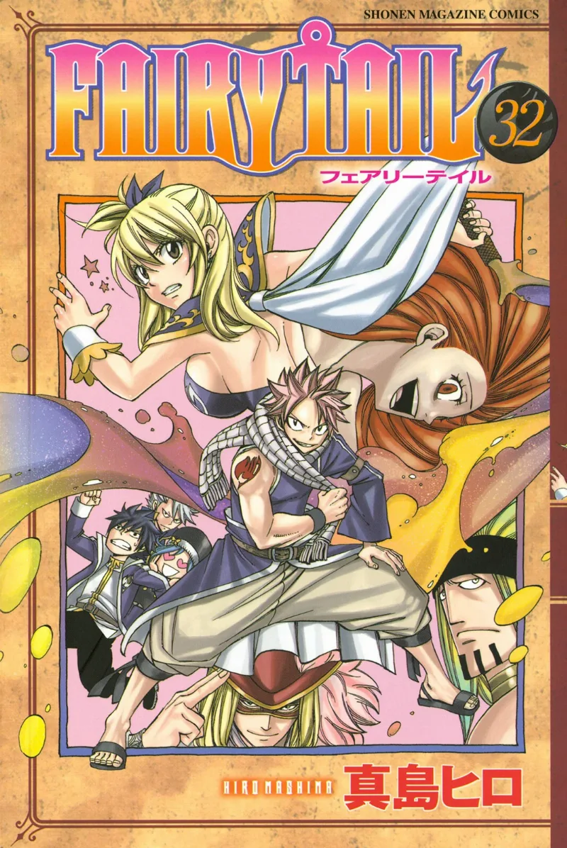 Volume 32