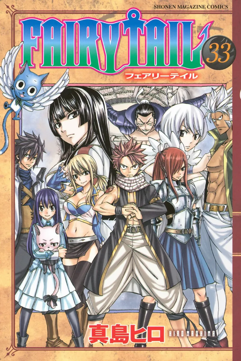 Volume 33