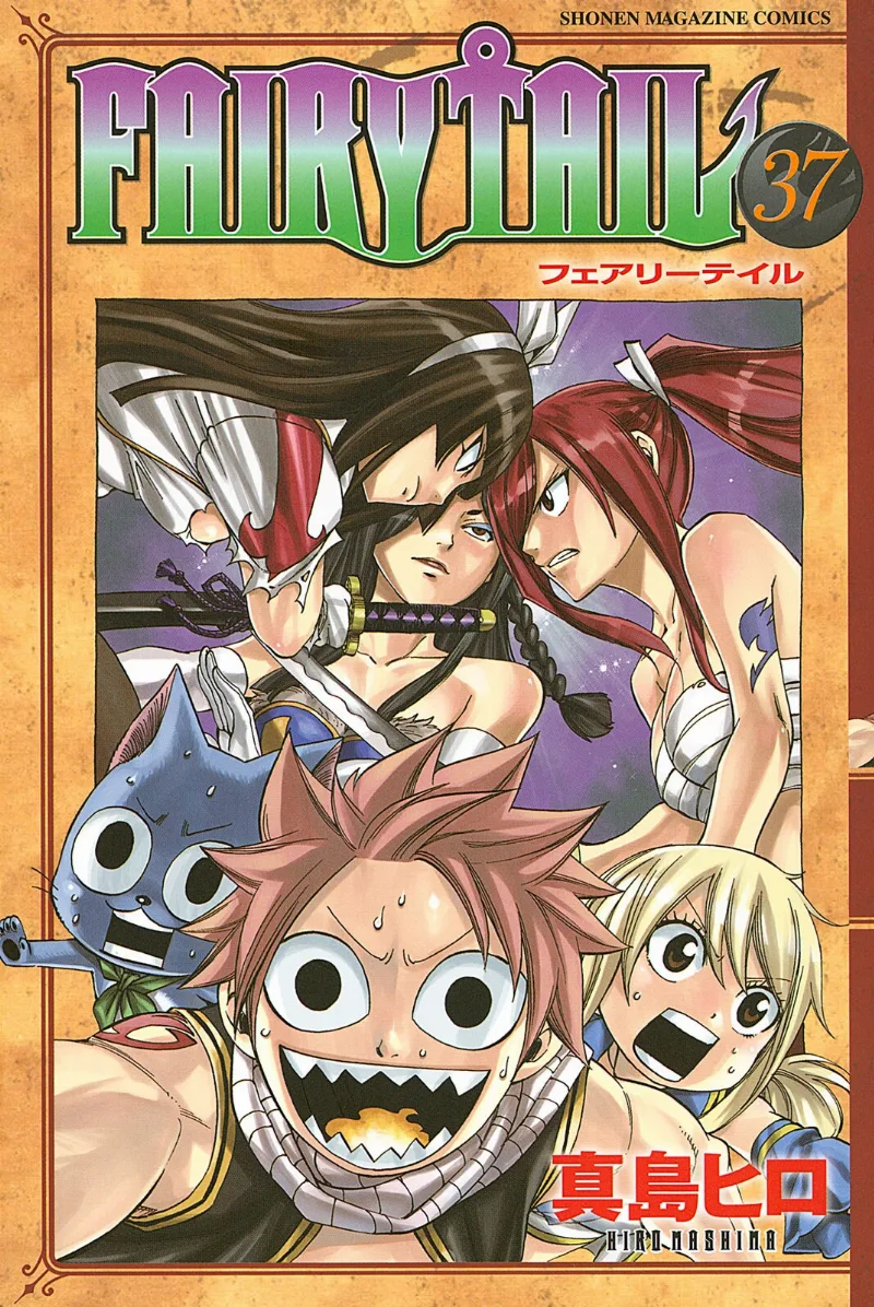 Volume 37