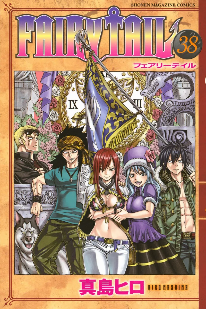 Volume 38