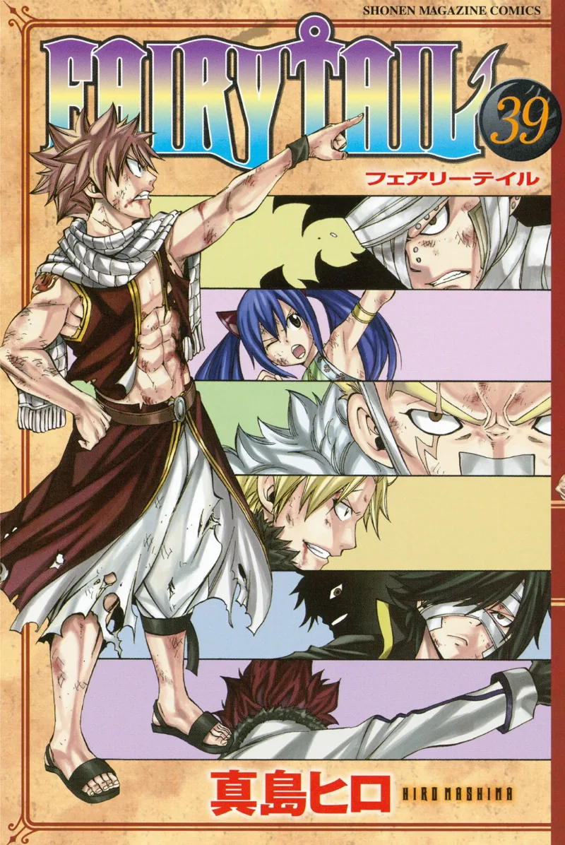 Volume 39